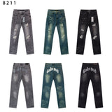Godspeed Jeans Spring and Autumn GOD Letter Pattern Jeans