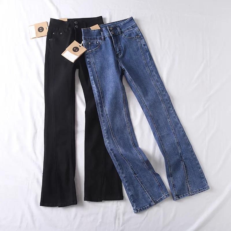 Women Jeans Stretch Split Bell-Bottom Pants