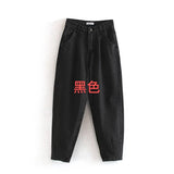 Women Jeans Retro Loose Casual Slimming