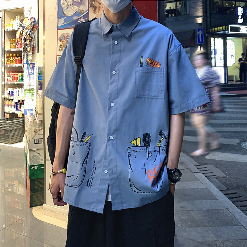 Men's Shirts Summer Easy Matching Coat