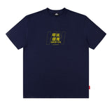 Men T-Shirt Summer Creative Printing Loose All-Match Casual