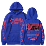 Chainsaw Man Anime Hooded Power Graphic Print Hoodie