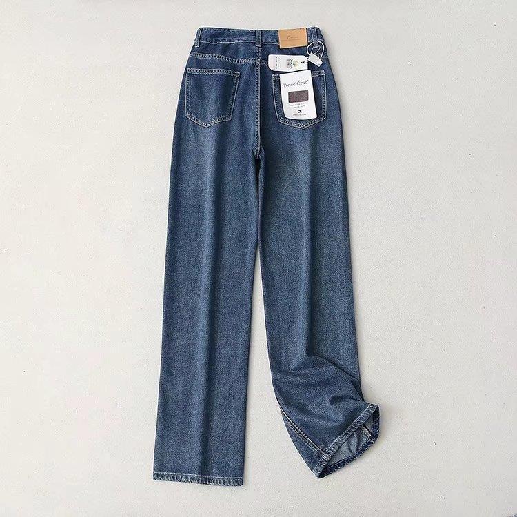 Women Jeans Loose Winter Small Slimming