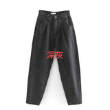 Women Jeans Retro Loose Casual Slimming