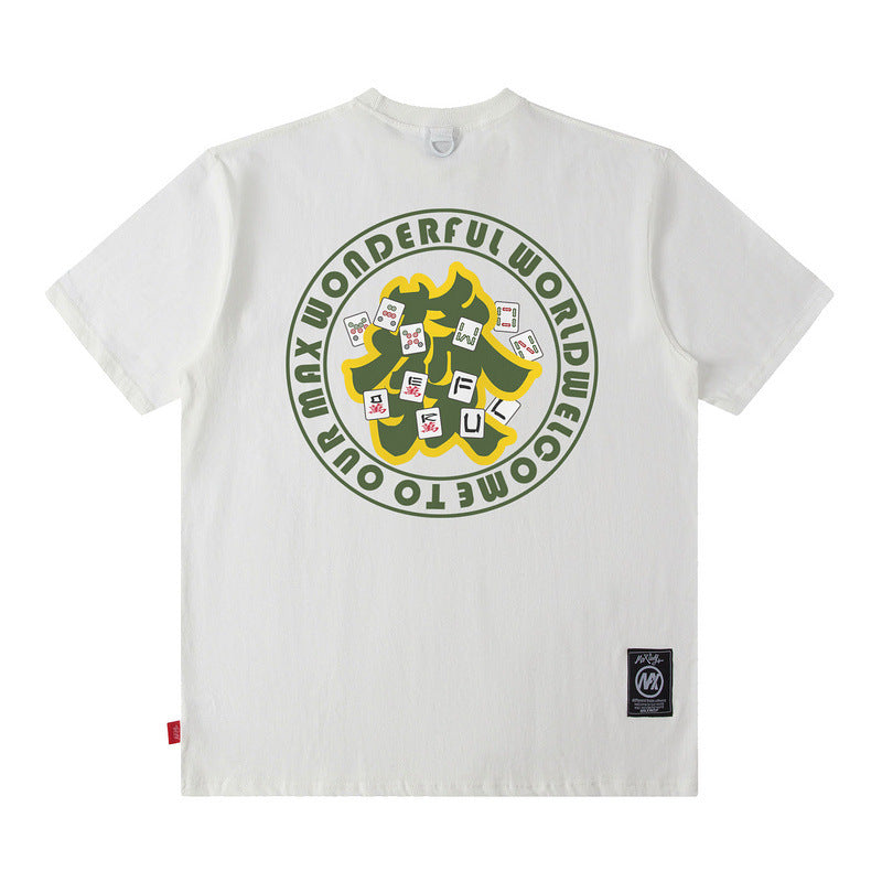 Men T-Shirt Chinese Style Printing Oversize