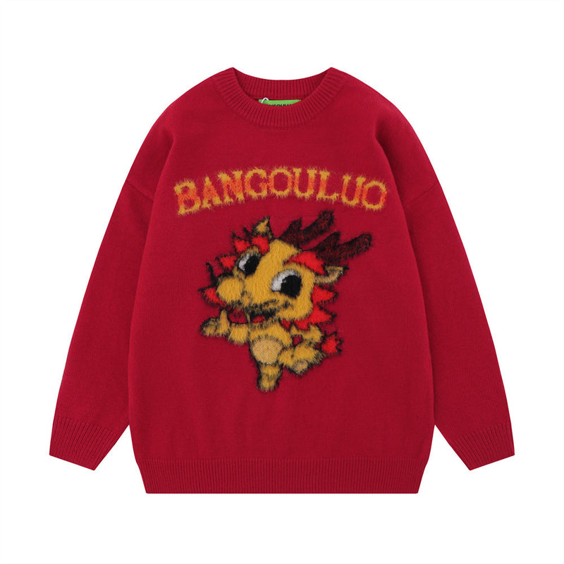 Me Sweate Wide R Leisure Long Sleeve Pullover Sweater