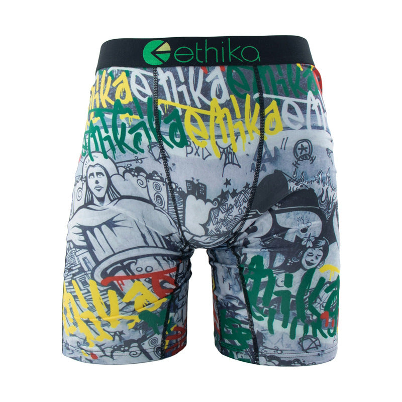 Ethika Boxer Briefs Breathable and Quick Drying Boxer Briefs