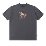 Men T-Shirt Fun Short Sleeve All-Matching