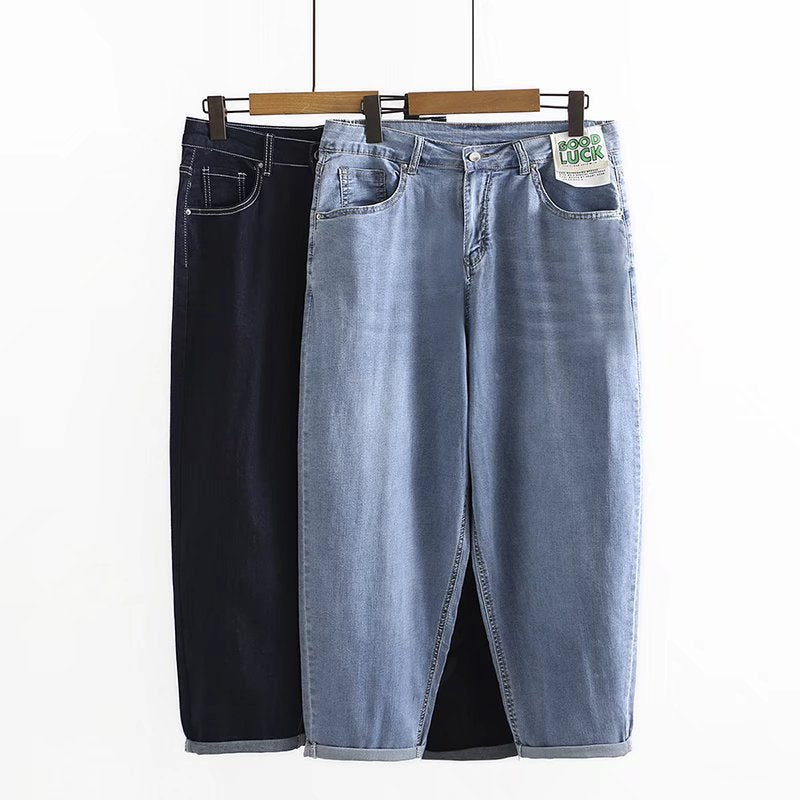 Women Jeans Simple Stretch Loose