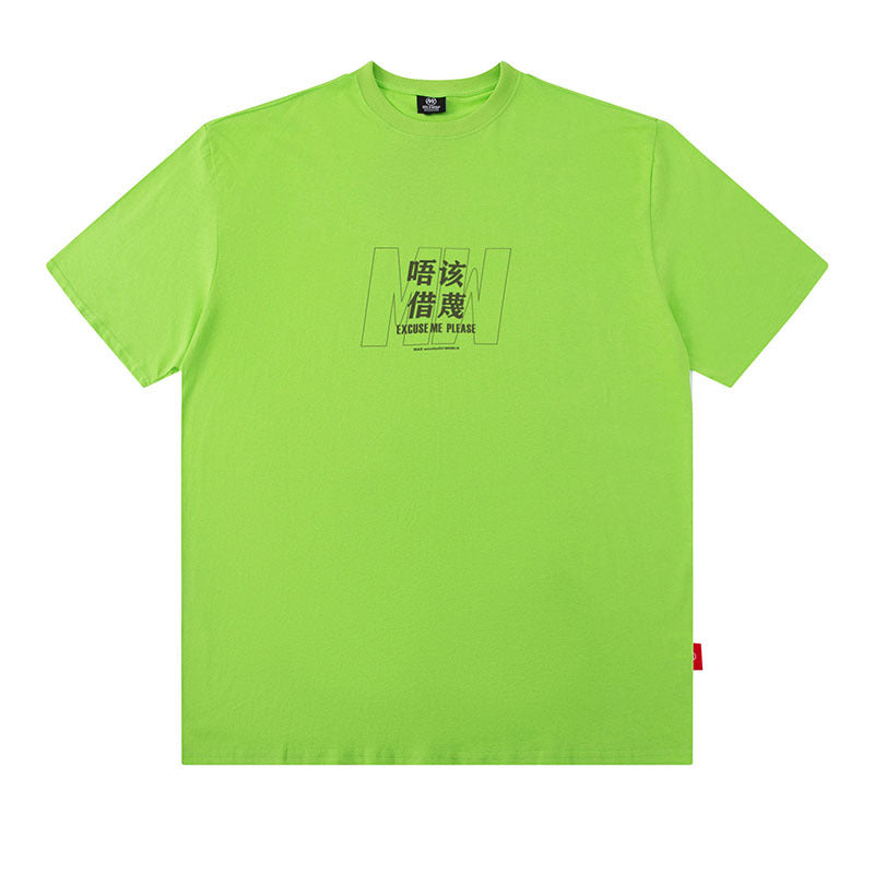 Men's T-Shirt Oversize Casual Chinese Style