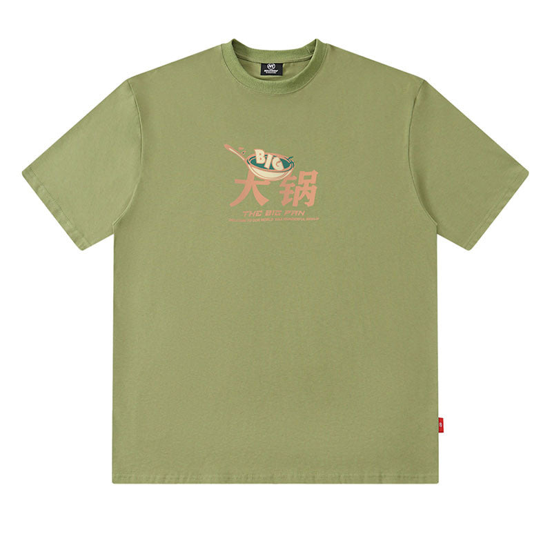 Men T-Shirt Fun Short Sleeve All-Matching