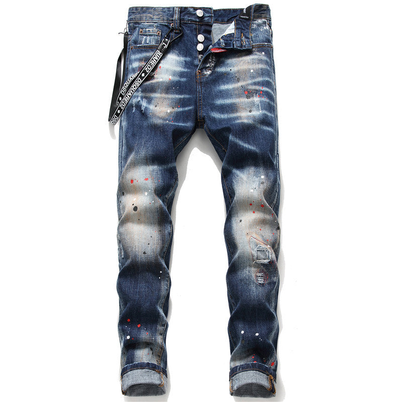 DSQ2 Jeans Distressed Slim-fit Stretch Jeans