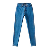 Women Jeans Elastic Skinny Slimming