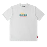 Men T-Shirt Fun Chinese Printed All-Matching