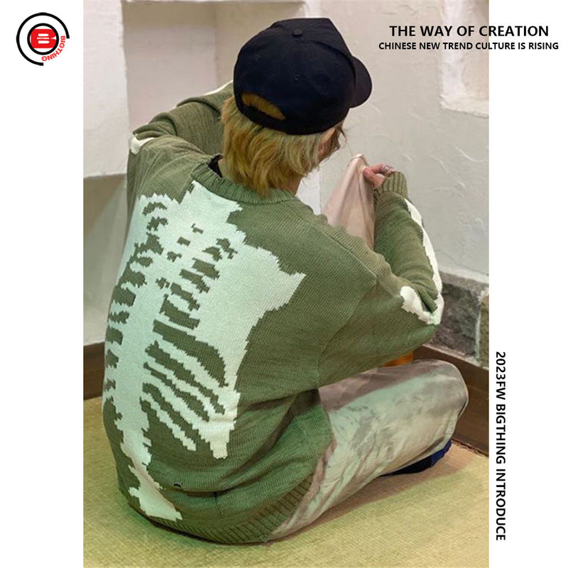 Kapital Sweater Pingtian Hehong Ripped Long Sleeves Loose Pullover Sweater Sweater