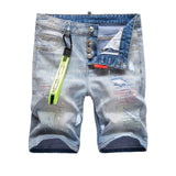 DSQ2 Short Jeans Ripped Patch Slim-fit Stretch Denim Shorts