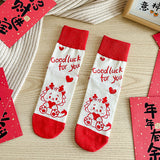 Men Socks autumn and winter tube boneless