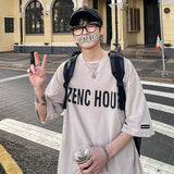 Men's T Shirt Summer Loose Casual