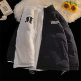 Men Cotton Coat Thick Corduroy Coat