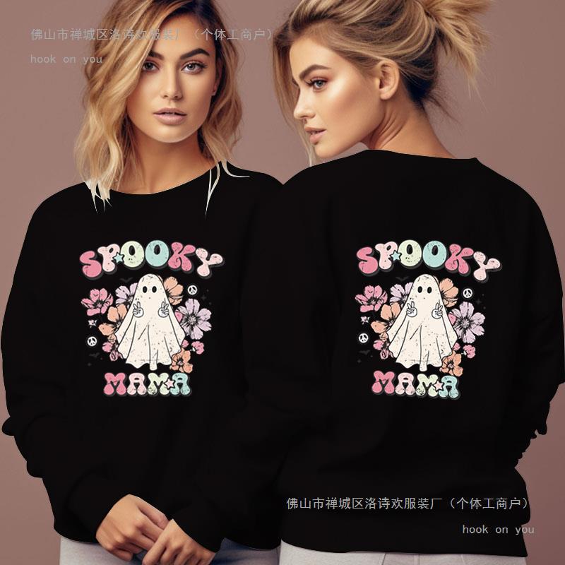 Spooky Mama Print Long Sleeve Hoodies Women Autumn Funny Hal