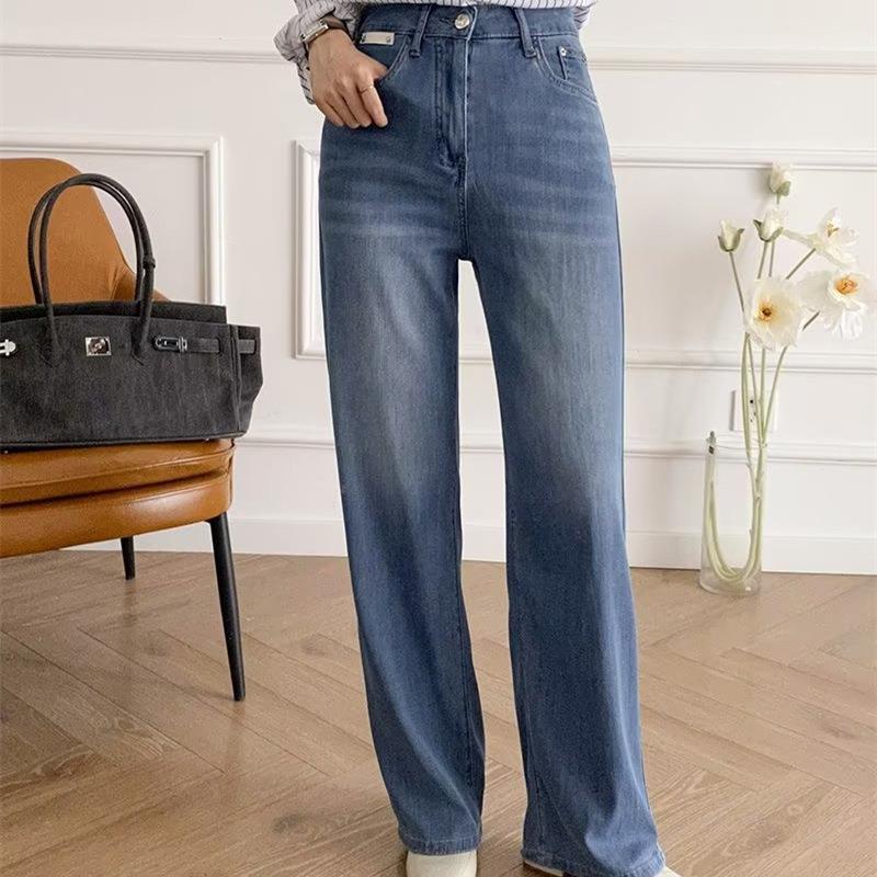Women Jeans Loose Slimming Drape