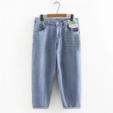 Women Jeans Simple Stretch Loose