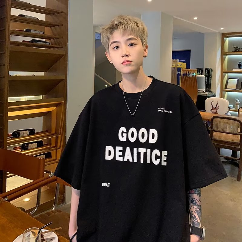 Men T Shirt Summer Versatile Casual Loose