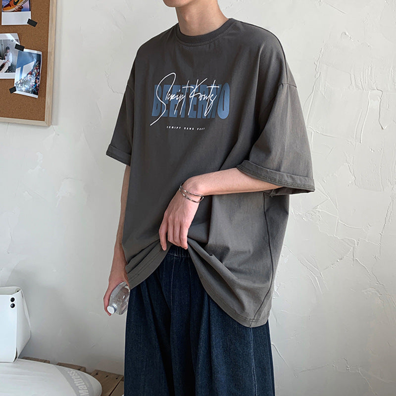 Men T Shirt Trendy Loose Simple Summer All-Match
