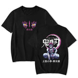 Printed Washed Tshirt Anime Demon Slayer Cotton Men Vintage