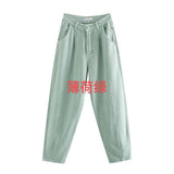 Women Jeans Retro Loose Casual Slimming