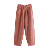 Women Jeans Retro Loose Casual Slimming