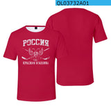 Braves Baseball Shirt