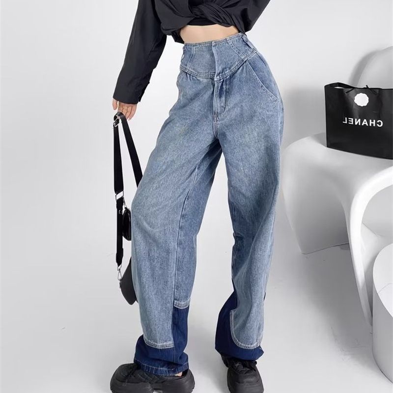 Women Jeans Loose Stitching