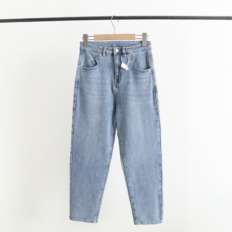 Women Jeans Retro Loose Slimming
