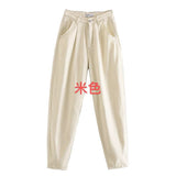 Women Jeans Retro Loose Casual Slimming
