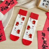 Men Socks autumn and winter tube boneless