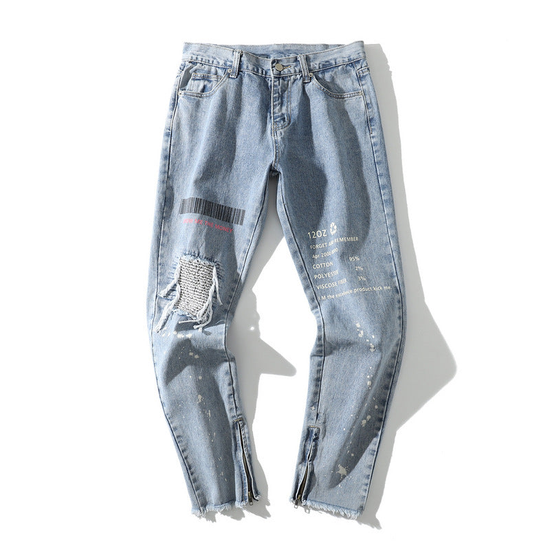 Cargo Pants Retro Embroidery Stitching Ripped