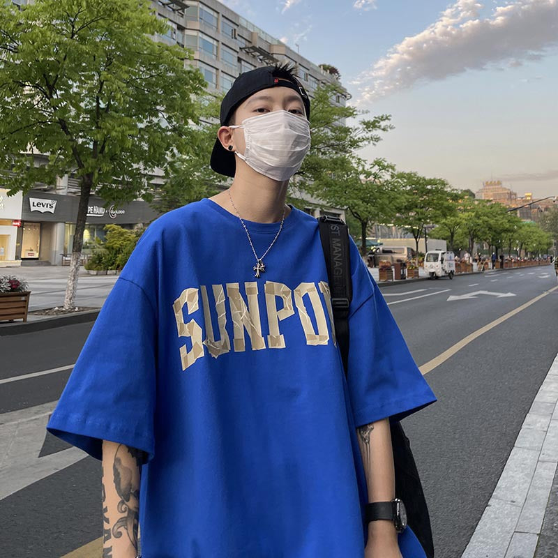 Men T Shirt Summer Heavy Pu Handsome Loose