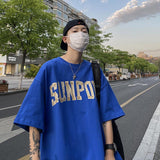 Men T Shirt Summer Heavy Pu Handsome Loose