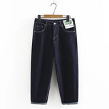 Women Jeans Simple Stretch Loose