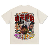 Kendrick Lamar T-Shirt