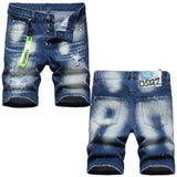 DSQ2 Short Jeans Ripped Patch Slim-fit Stretch Denim Shorts