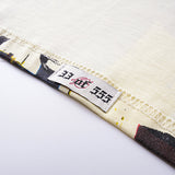 Godspeed Long Sleeve Shirt