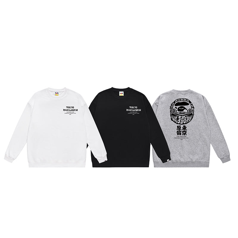 Bathing ape Crew neck sweatshirt
