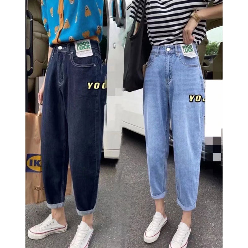 Women Jeans Simple Stretch Loose