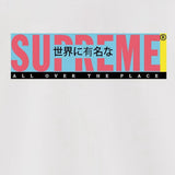 Supreme Hoodie