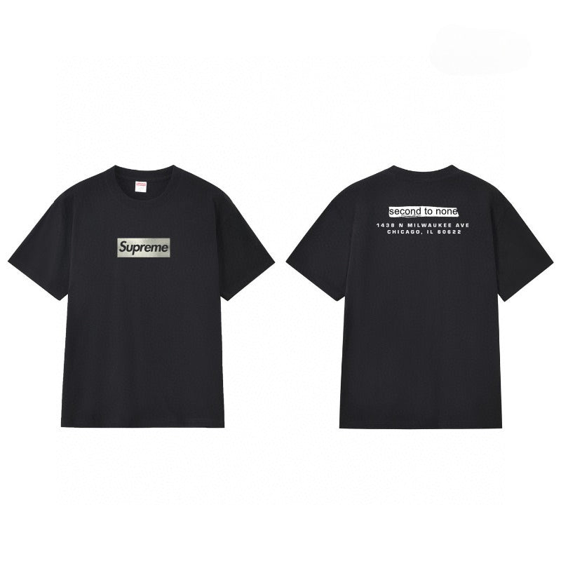 Supreme T Shirts