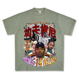 Kendrick Lamar T-Shirt