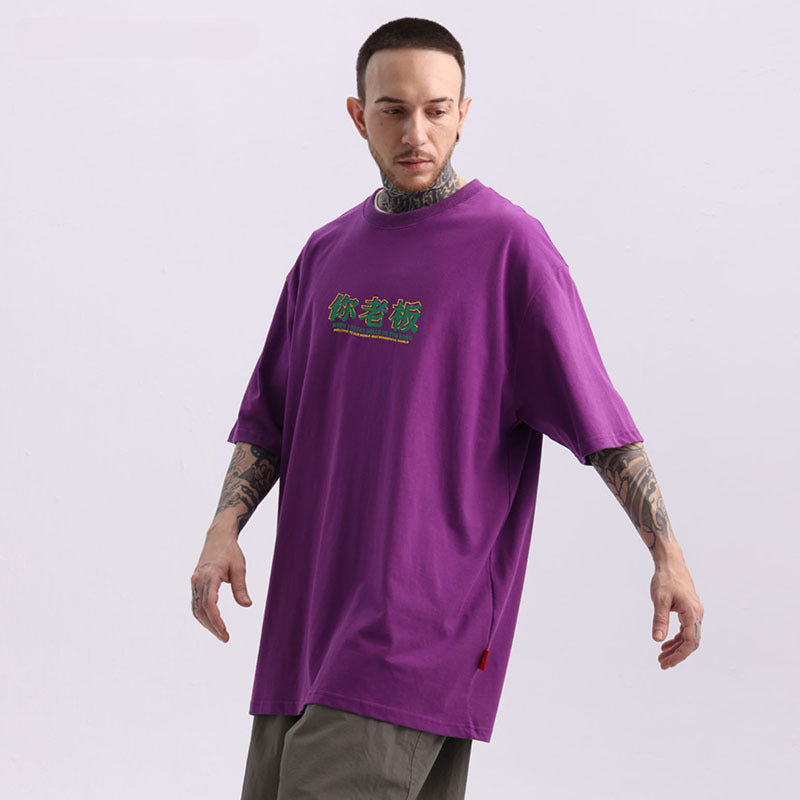 Men T-Shirt Chinese Printed Oversize Versatile Casual