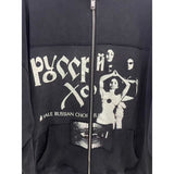 ERD Hoodie